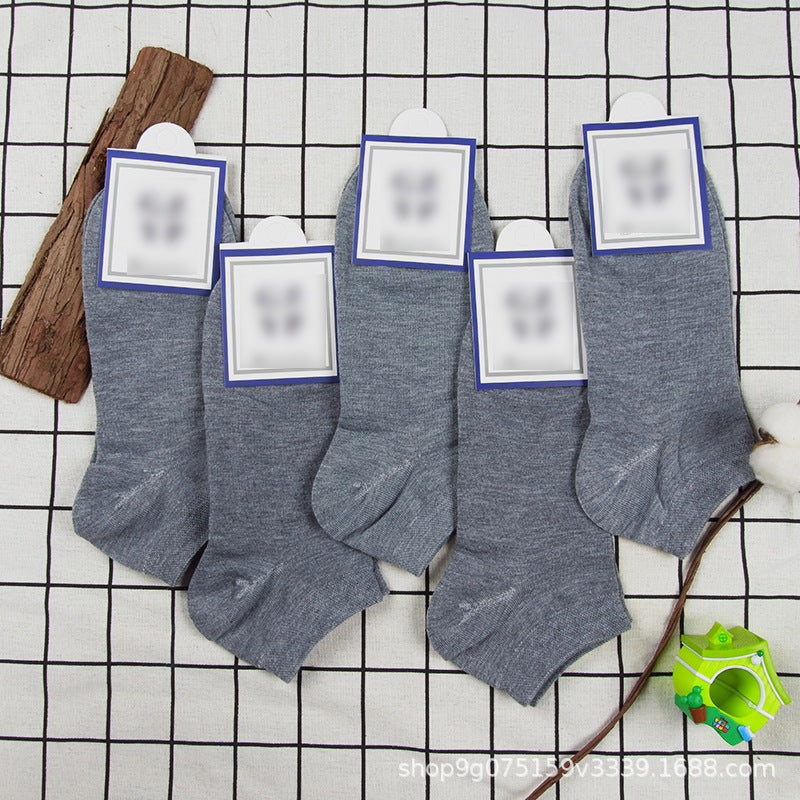 High-End Cotton Solid Color Socks for Men and Women