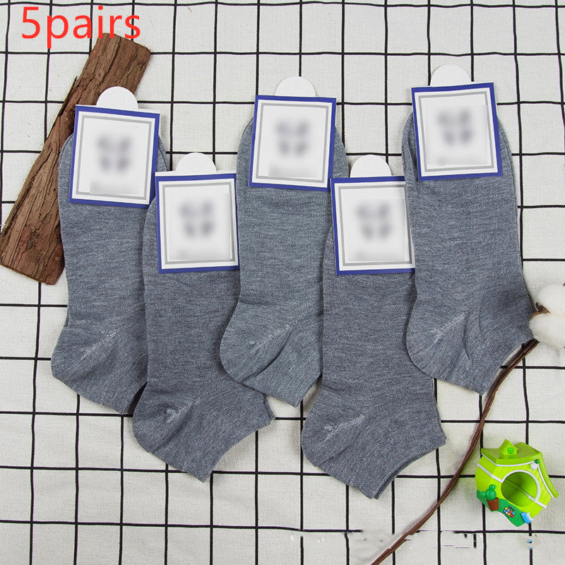 High-End Cotton Solid Color Socks for Men and Women