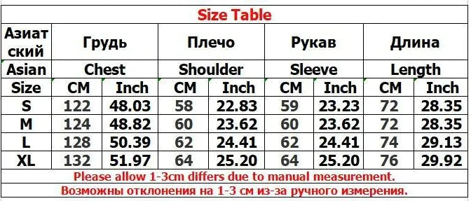 Hip-Hop Letter Embroidered Hoodie