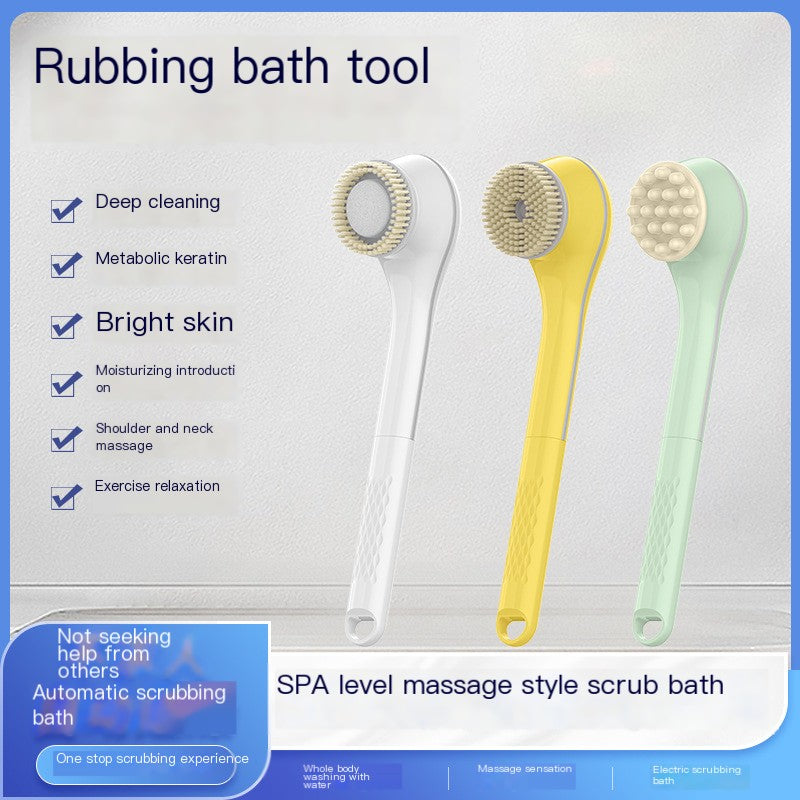 Rotating Electric Bath Brush - Waterproof Exfoliating Tool